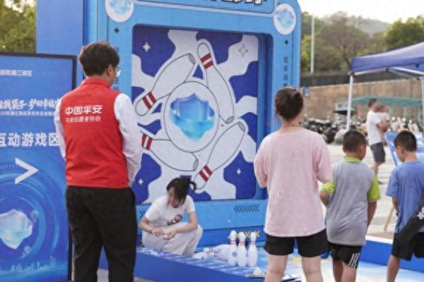 正规配资公司官网 筑牢防非“安全网” 平安银行长沙分行开展金融知识宣传活动