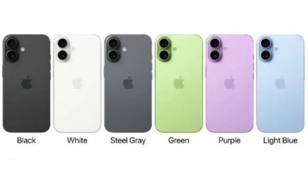 惠州股票配资 苹果 iPhone 17 系列 4 款机型颜色阵容渲染图曝光：多彩选择